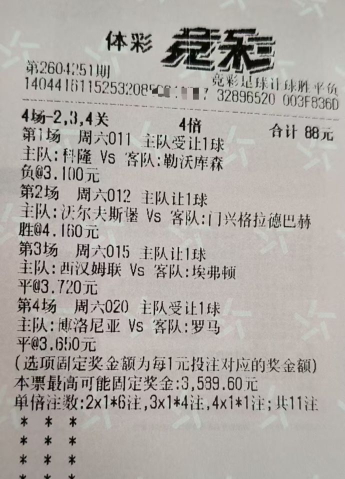 34d3cafff19649cb0d7bd315b4d9410a.jpg