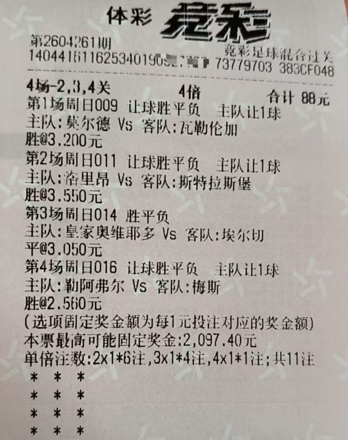 eb95f0e342ef98ef5b72ea5a59f4cd30.jpg