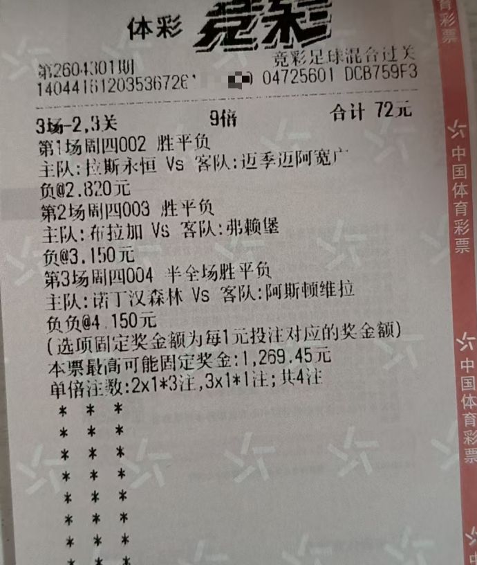 6ac0151fb0808521016783ad0b20061f.jpg