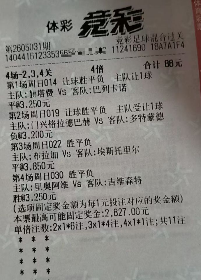 ee433e0e158de090f4fc8eb55fd6f122.jpg