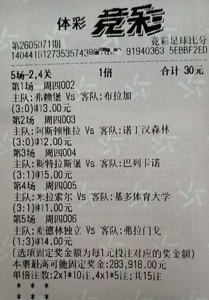 6ef79f1077884aff05db9a047a2ef5bd.jpg