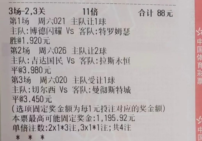 eb1c7784c789e6dff0945e863d137de8.jpg