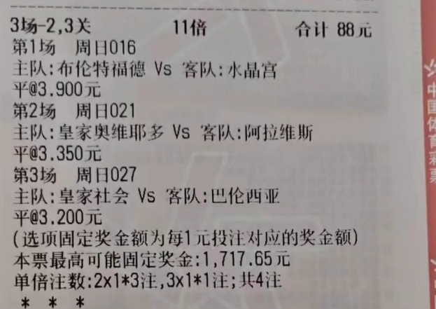 9a71b2d9a58d9cddf55daeb442e585e9.jpg