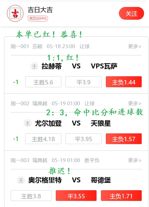 616eb33b13a59a0e5db51f6bcd91a06c.jpg