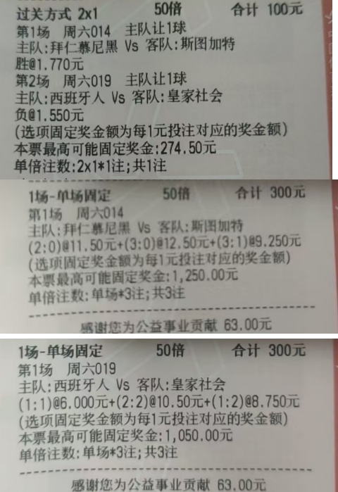 d1ad4f3c035890b568a97f26b49cad9e.jpg