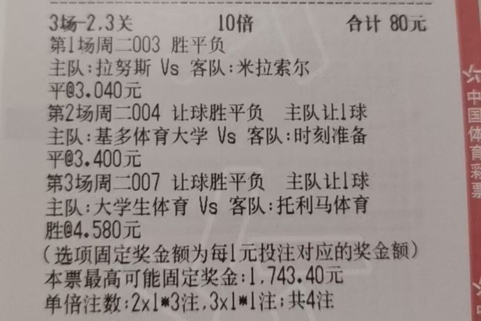6fd6a589da494cd8228e987f43165c7f.jpg