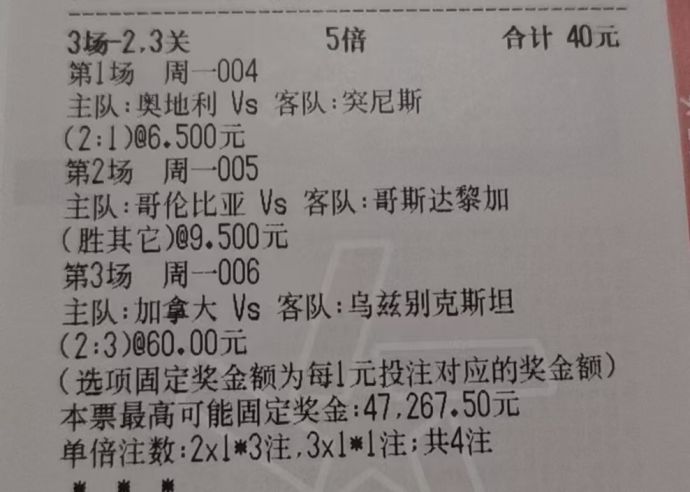 fa733d1e137f72956c957db75762d591.jpg