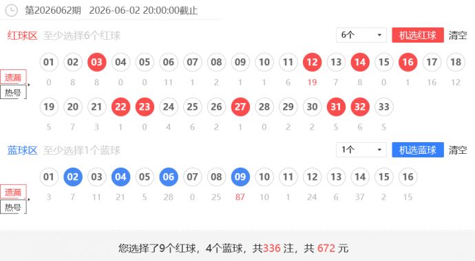 16c5b9469ac92b19c2f30514ffc95ffb.jpg