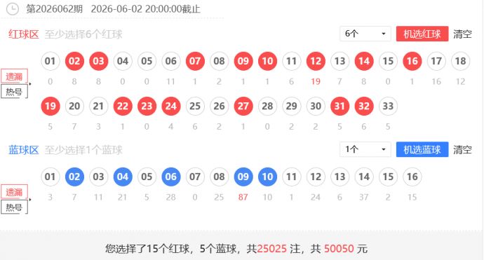 289d214d4ad992e933682385a1033330.jpg