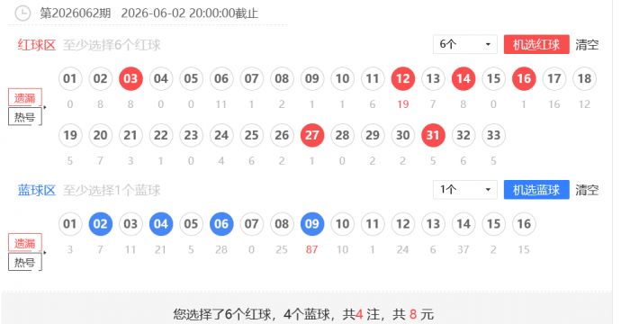 a34fa8ec3380c05b9cd1c3b5ccb49b18.jpg