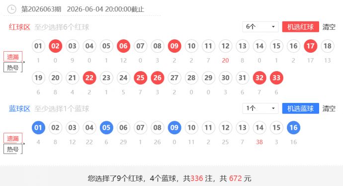 e67ff4075af706ed2c2b69d0f3f1b1c4.jpg