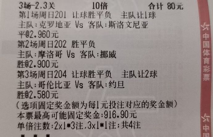 92c48540bcfb3542f58f62742f971cd3.jpg