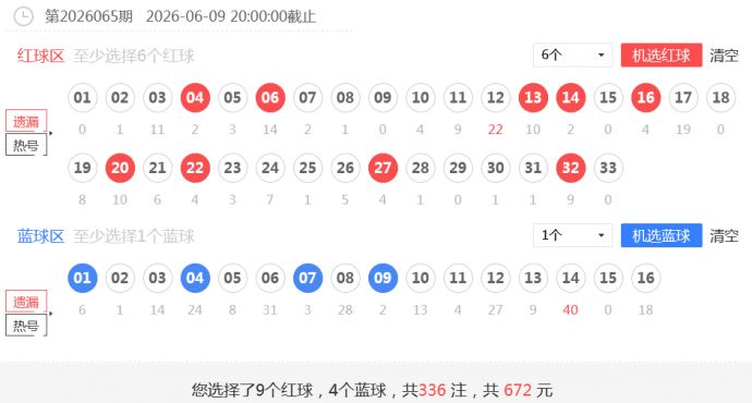 3dff0851b98cfe6170966d6a46fe1f8e.jpg