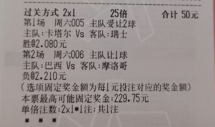 2305b11d218f06a57bf53e1ce1be95fa.jpg