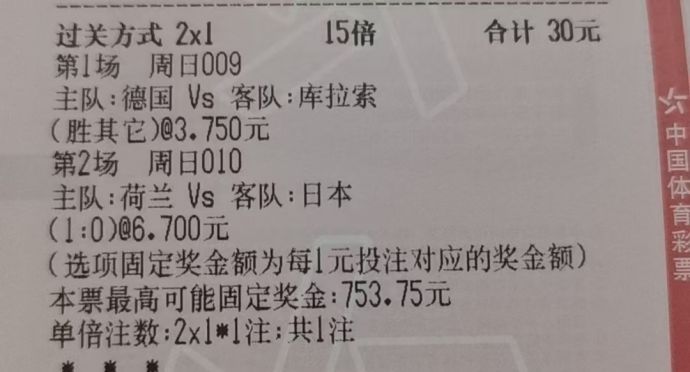 da58b8ede3b77d7c57693ff37a5b2c50.jpg
