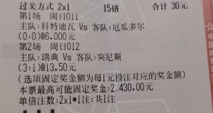 e52e96c61d6da4520fa57238dd80cef8.jpg