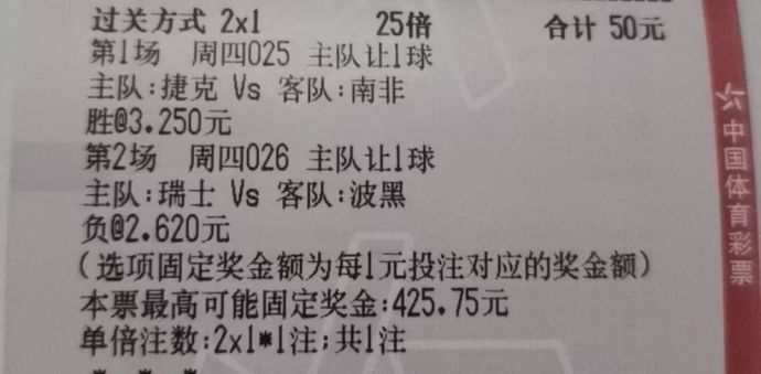 c28c6dd537539eb9fe93213f6e59f9d6.jpg