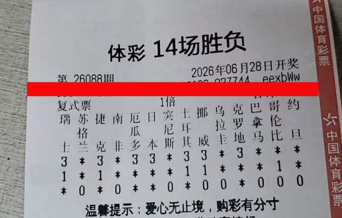 d3f93b6a881ec5057d22ab6ff331afef.jpg