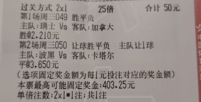 c79be9a333d7144775e8b1fa995038a6.jpg