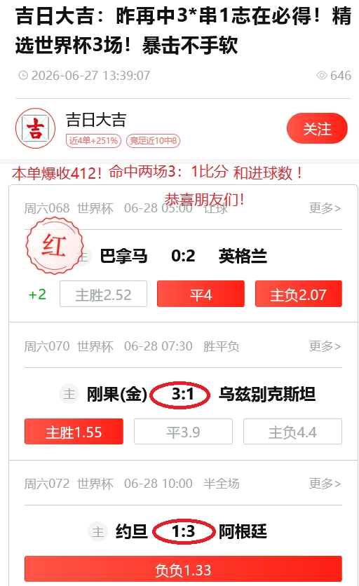 0b2118f8e9f446a8a1b48c82bbc29230.jpg