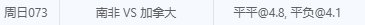 0bfbf74bc4656d3c9abd9dbbfe644c4e.jpg