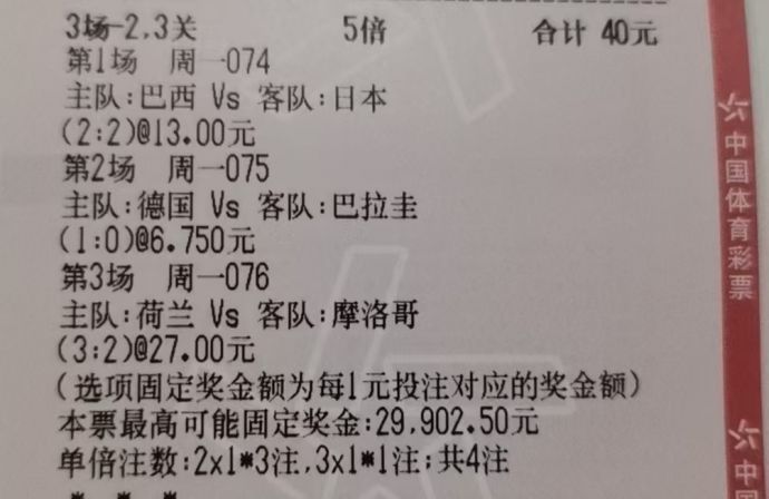 ce5f364a09bff6e8349fc79ceebcb3ad.jpg
