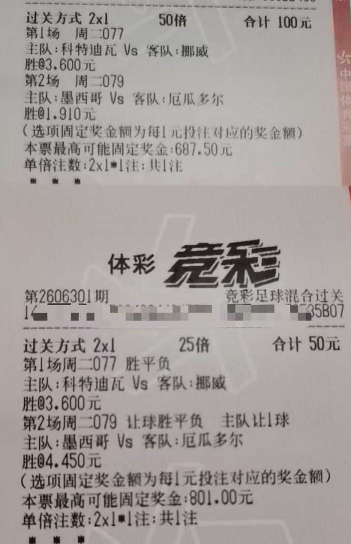 e94093d61456d6ba2c845c042ebeaf0a.jpg