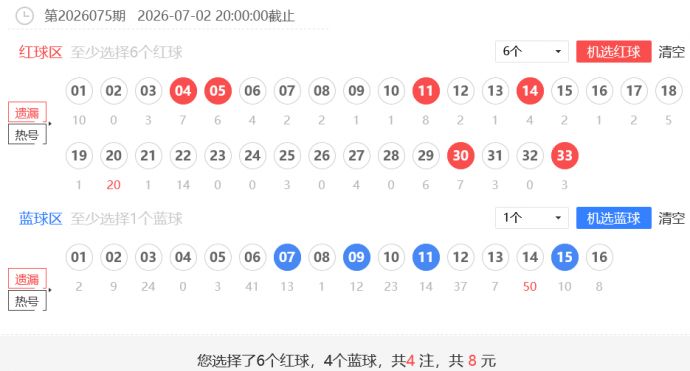 b3736775f50e1f79e4f4767e15aad2ae.jpg