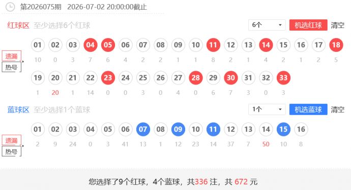 d73ddf990b7fa8ba73d21523c1aff2fd.jpg