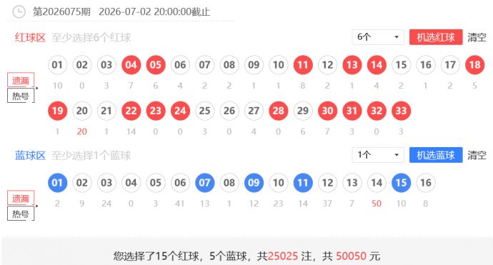 df325586730c96c2ab37564ef6d37263.jpg