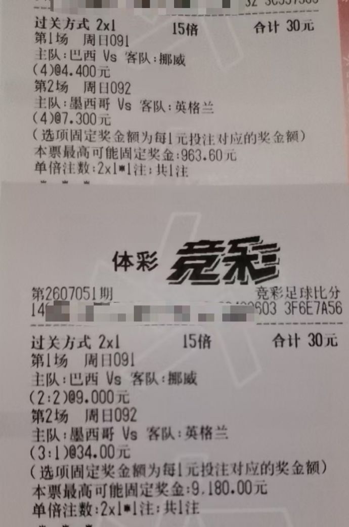 e3fafcebe96a0550e02e3b08c127cbc5.jpg