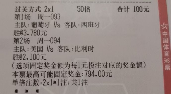b206e3cc18688ab80d7d5aa968ba2417.jpg