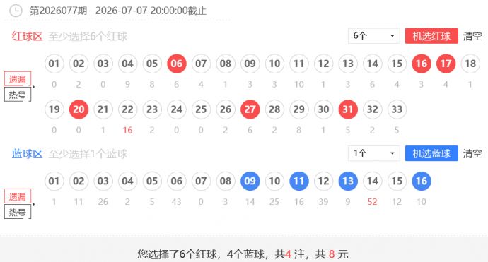 444fd39dbce43b3ec28e658ea774b648.jpg