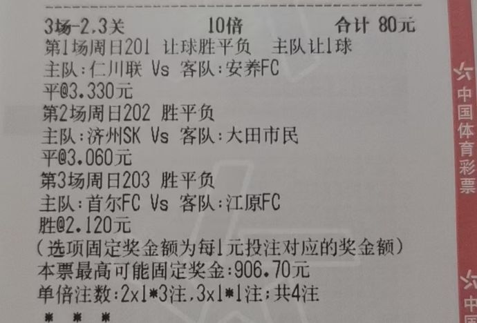 df8d099b0c90a013571b78c045d66ff1.jpg