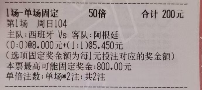 ee5ee8616a444fc0a5c2acf210e4cbe9.jpg