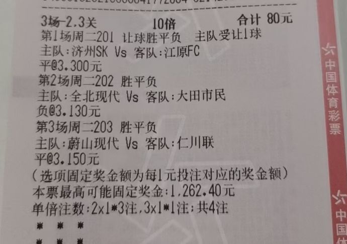 868ba9d3acff656fd666d43d19f4c151.jpg