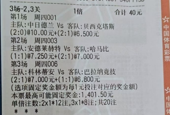 f50c5e7970fa7258d3c4c2c9e557daa5.jpg