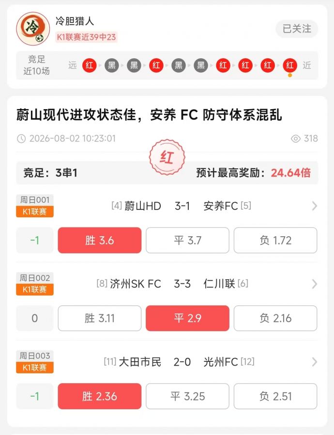 17f75ed201db2b8c972fad69b12ce091.jpg