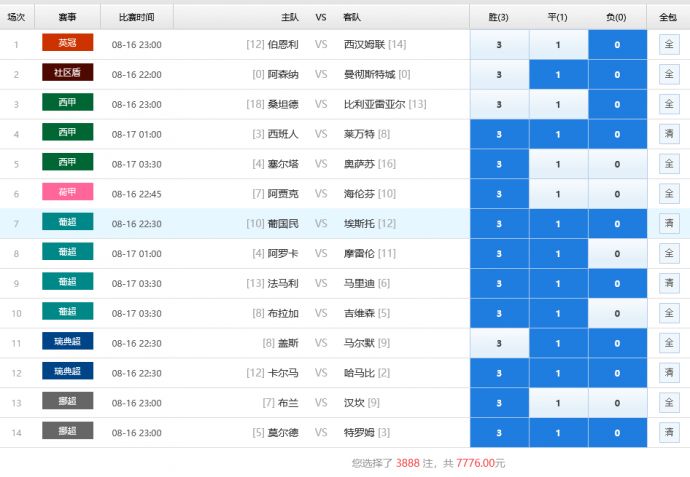 53b1828a87b04dcc6819e749e1e552ff.jpg