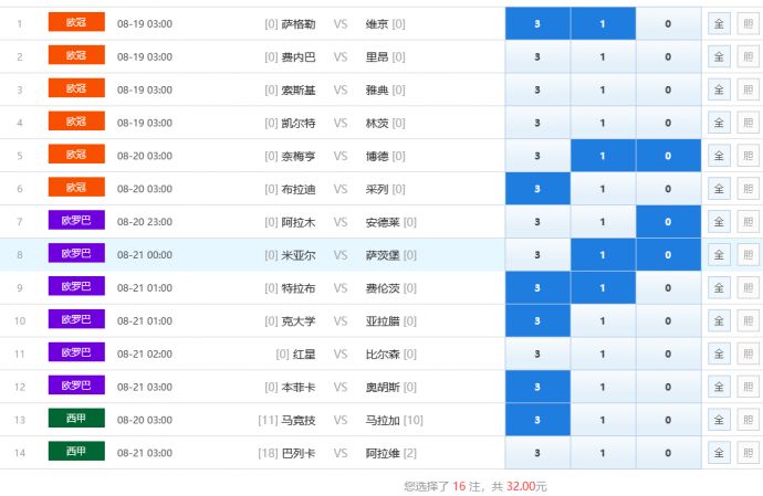 f867d1608c96ea6ffda359eca5f88841.jpg