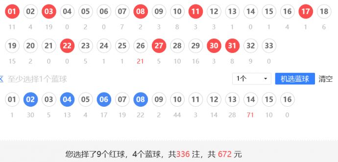 9bb0321dac4320cb51217361d013baae.jpg