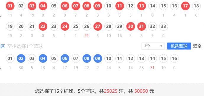 a301db2e637bc2e0a42cfd1f94de1fc0.jpg