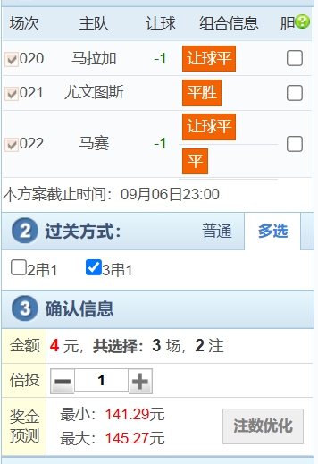 bbeb2a752a5265697cb4e960ddea7707.jpg