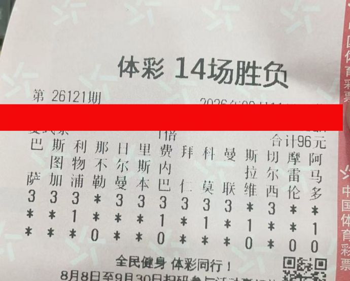 ee3e8321a10eb2a12cf43e976864808c.jpg