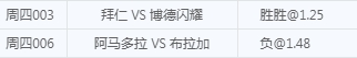 4e19fb64d4e7d82b2bed5d4baa630f20.jpg