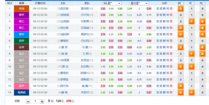 e3149dae878ce1b77e18d40bf557350a.jpg