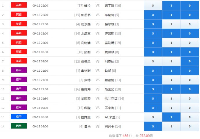 400cc11488e76cb16e3c5c47e6210745.jpg