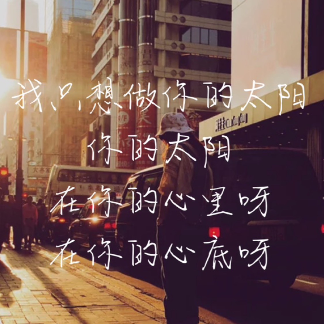 江海篮球