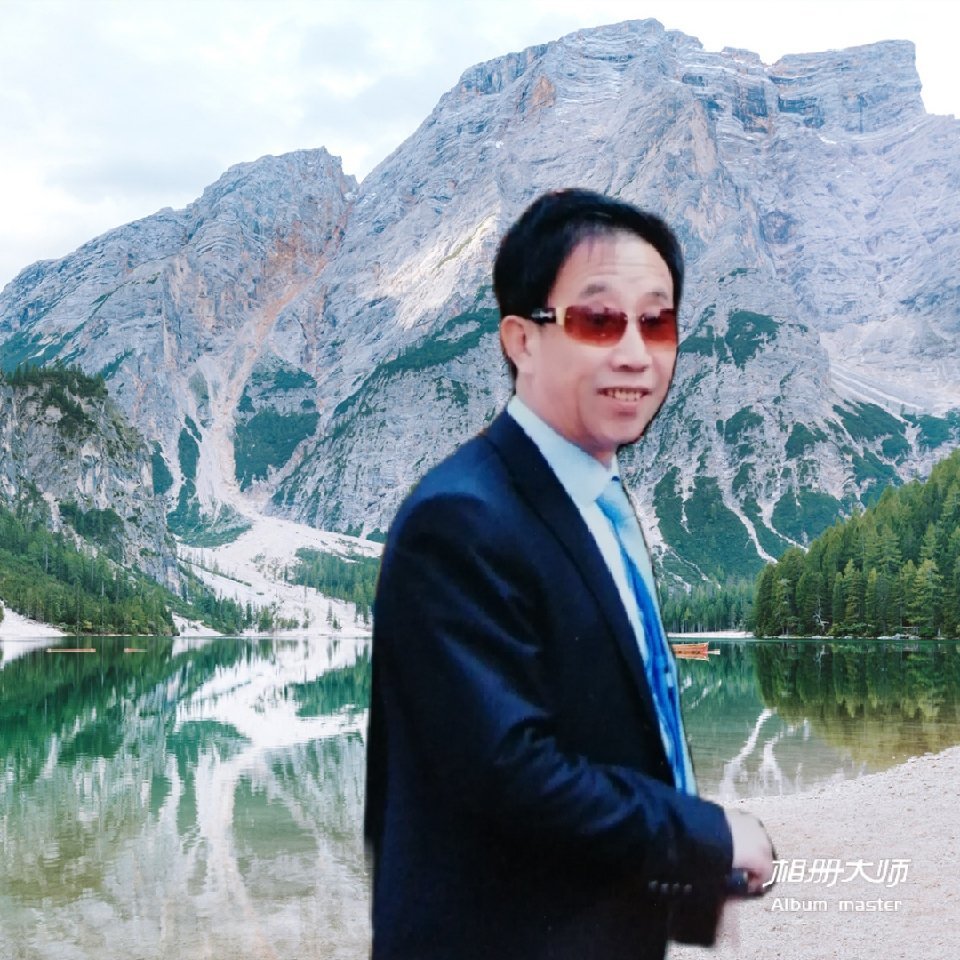 老徐