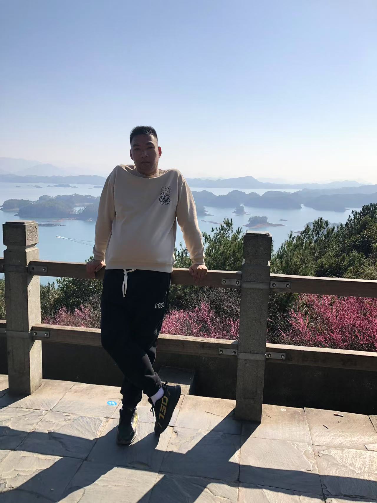 森森点球